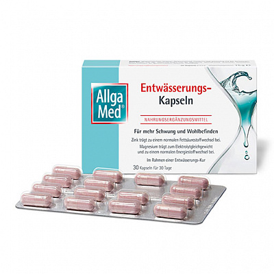 ALLGA MED дренажные капсулы, 30 шт