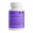 ZeinPharma, таурин, 1000 mg, капсулы, 120 шт