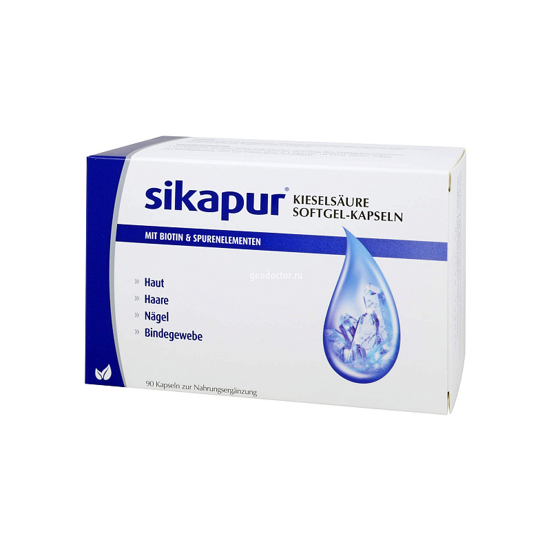 Sikapur