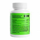ZeinPharma, кверцетин, 250 мг, капсулы, 90 шт