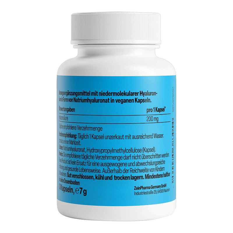 ZeinPharma, гиалуроновая кислота, 200 mg, капсулы, 30 шт