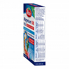 Abtei Magnesium (магний) 500 Plus, таблетки, 42 шт
