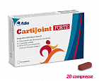 CartiJoint Forte, поддержка суставов, таблетки, 20 шт
