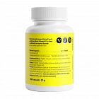ZeinPharma Biotin 10 mg, капсулы, 120 шт