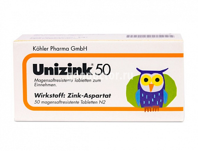 Unizink