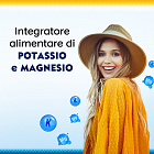 Polase Plus, саше, 36 шт