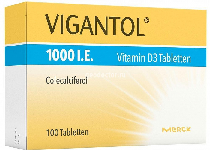 Витамин д3 вигантол отзывы