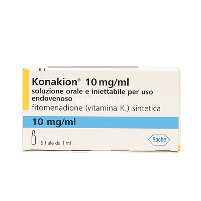 Конакион